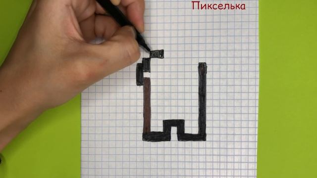 Как Рисовать Амонг Aс по Клеточкам ♥ Draw Among Us Pixel art