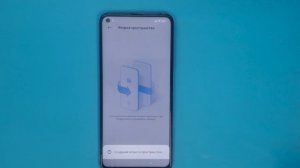 Xiaomi Mi 10T Pro MIUI 12.5.2 Reset FRP / Сброс гугл аккаунта.ФРП.