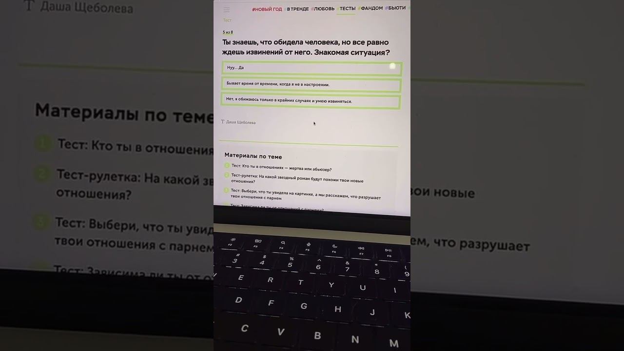 Больше о литературе – на канале #геройнашеговремени #печорин