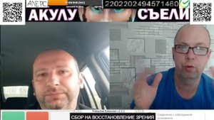 КОСТРОМСКОЙ ГОВОР ПОДРЫВ МОЗГА