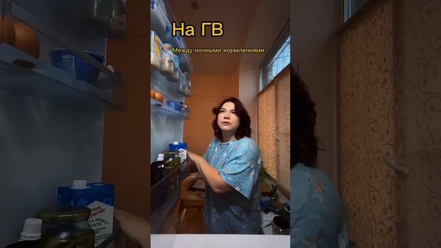 Ночь? День? Кажется, я начинаю уже путать