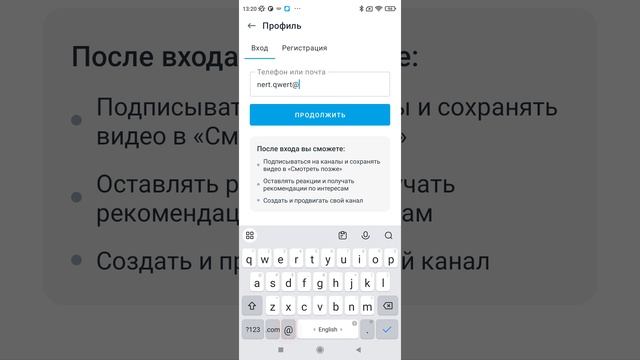 1000002594.mp4ebokFIPPxC
