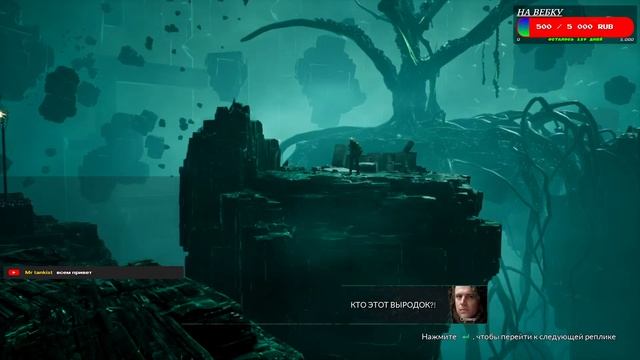 СТРИМ ПО DOTA 2 смотреть онлайн