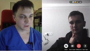 Психологическая коррекция. Боязнь чужих прикосновений. Телесно-ориентированный психолог.