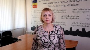 Компенсация расходов на газификацию жилья