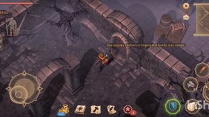 Grim Soul Багряная охота 13 Проклятая Обсерватория Стол Картографа Обнова 6.2.0 Грим Соул