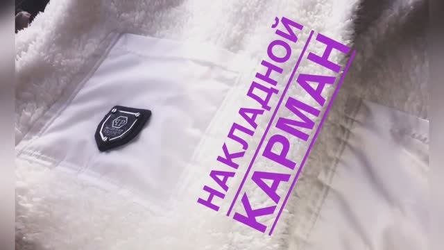 Накладной карман /как шить/ #какнаучитьсяшить