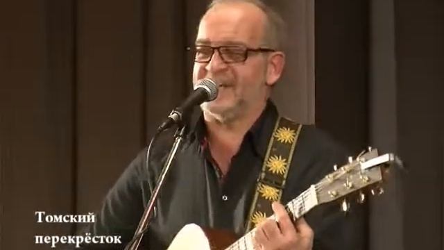 В Липецке- Вадим и Валерий Мищуки