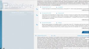 Максимаркетс (Maximarkets) брокер правдивый рассказ от трейдеров