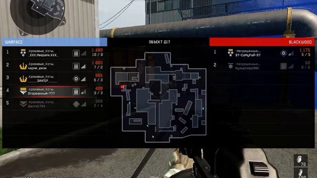 Warface, Супер Игра Года!!!!! смотреть онлайн