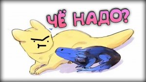 История о Том, КАК Я СТАЛ КОТОМ! - Rain World