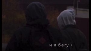 В твоей вере ноль сомнений ’😻 Атмосфера Кайфа ’🤍 Атмосфера души ’🔥 Темнота love ’📌