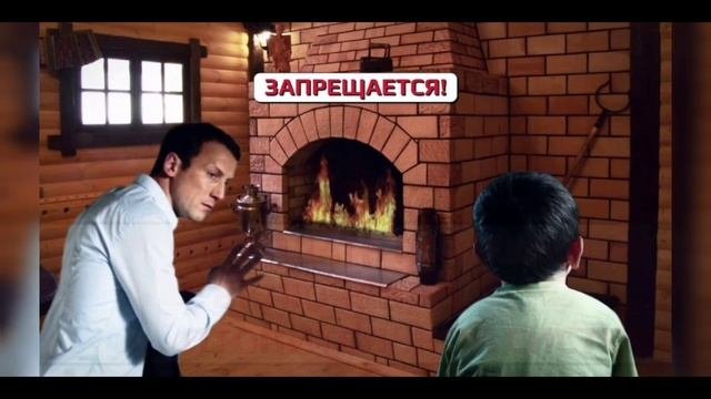 Печное отопление