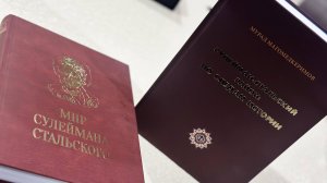 Райондикай ва СтIал Сулейманакай акъатнавай цIийи ктабрихъ галаз таниш хьунин мярекат.