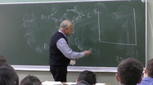 Леменовский Д. А. - Неорганическая химия I - 12. Невалентные взаимодействия: водородная связь