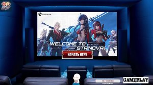 Стрим Strinova - Качаем уровень и ранг