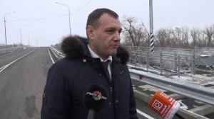 Открытие моста