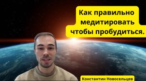 1 ЧАС В ТЕЧЕНИИ ДНЯ ДЕЛАЙ ТАК И РЕЗУЛЬТАТ НЕ ЗАСТАВИТ СЕБЯ ЖДАТЬ!Описание👇