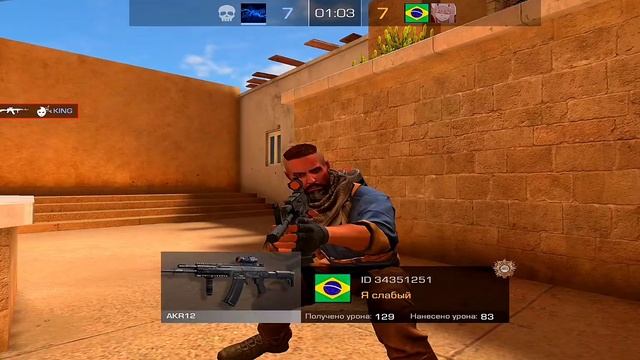 Демка союзников в стандофф 2 | Путь к глобалу🌍 #standoff2 #демка #напы смотреть онлайн