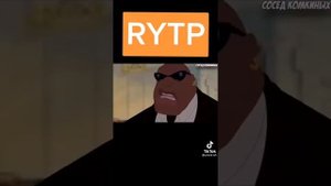 ритп про лило и стич 2 часть смешно
