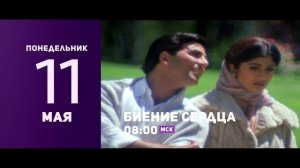 Неделя фильмов Акшайя Кумара 12+ / Week of Akshay Kumar Movies