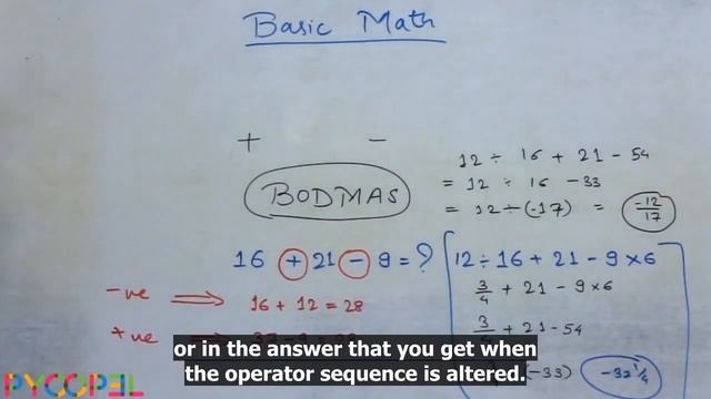 Basic Math Operations Theory (Aptitude Test) Video l Pyoopel.com смотреть онлайн