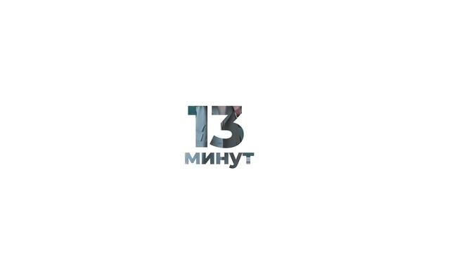Жилой комплекс (ЖК Ракурс)