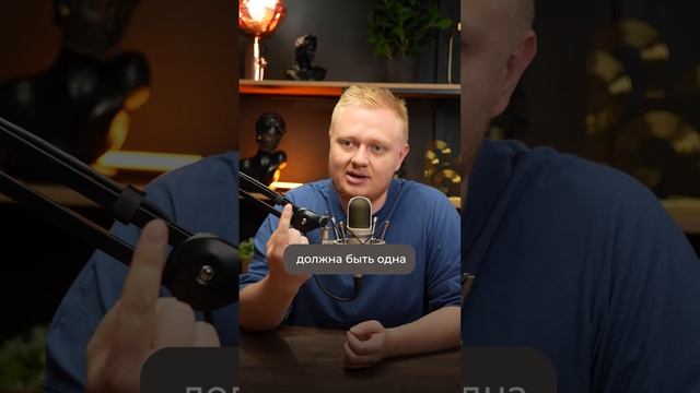 ЭТА бизнес ниша будет убыточна, если... #бизнес #ниша #предпринимательство смотреть онлайн