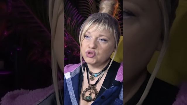 #shorts Что ждет мир в 2025 году? Шокирующие Предсказания Нумеролога | Мара Боронина