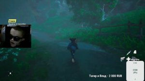 Biomutant - Начало прохождение стрим