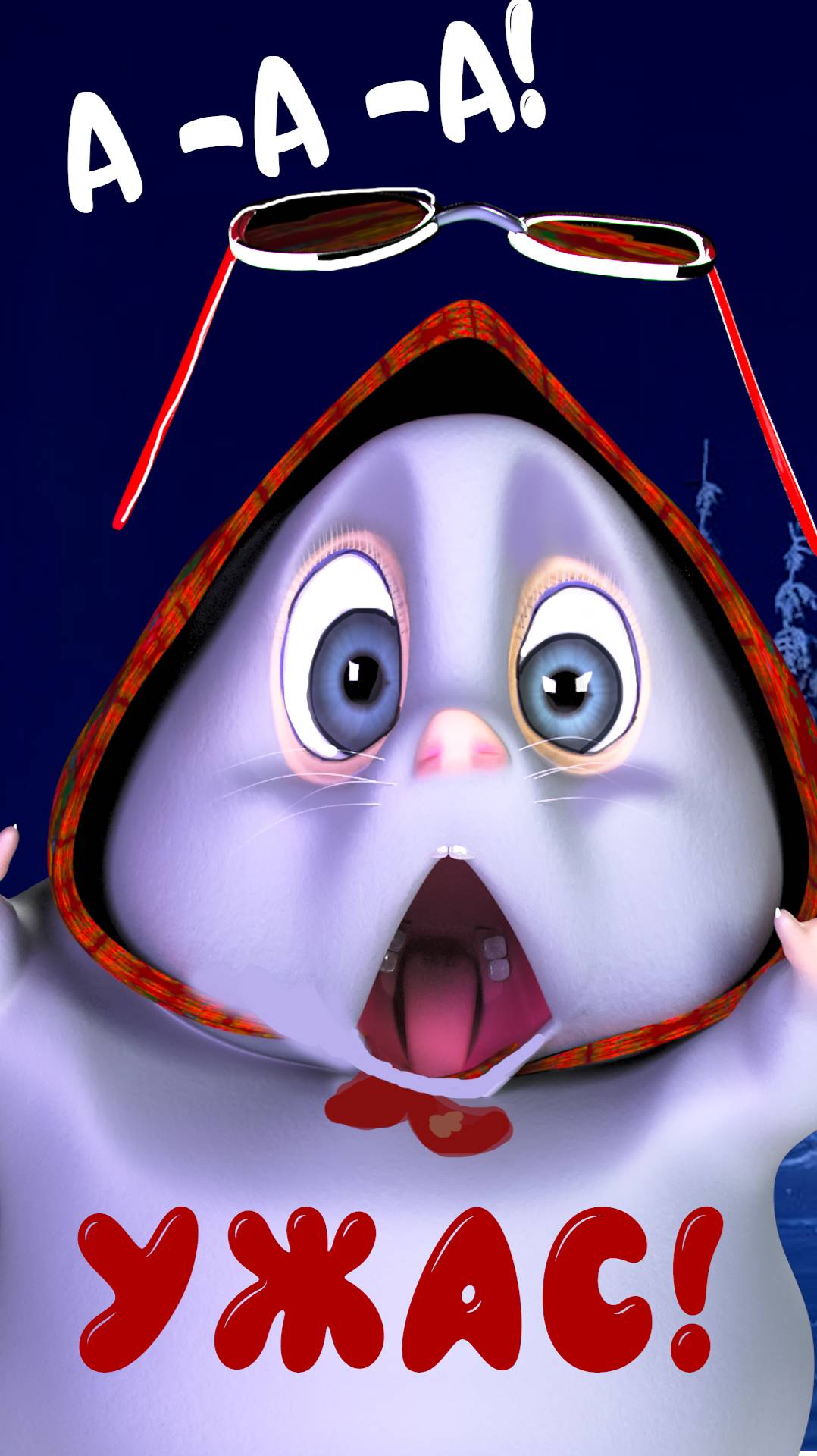 ХОМЯК БАБАЙКА | 5 СЕРИЯ #анимация #рекомендации смотреть онлайн