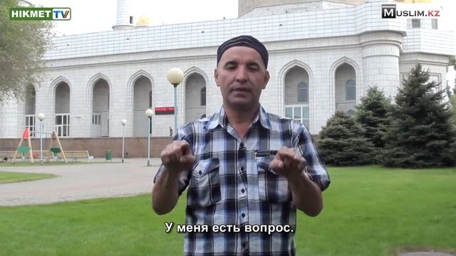 Почему аллах сделал меня глухим? смотреть онлайн