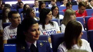 КУБОК ПРОКУРОРА-2024