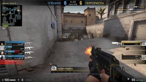 Counter strike  Global Offensive убил пятерых с бизона без брони