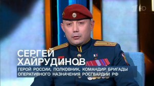 Взятие Купянска без единого выстрела