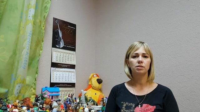 Дисграфия у детей и песочная терапия. Диагностика и причины нарушений письма, дисграфии.