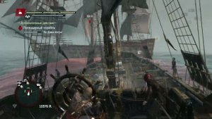 Assassin's Creed IV Black Flag ЗАХВАТ ЛЕГЕНДАРНОГО КОРАБЛЯ ЛА ДАМА НЕГРА!!!!