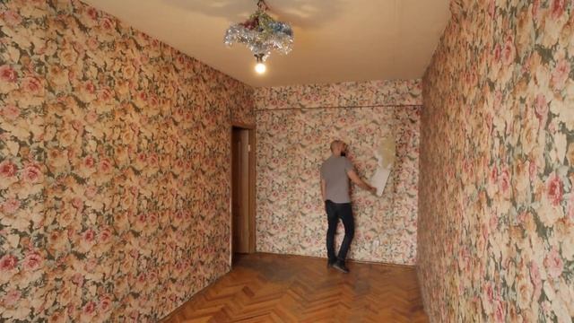 Купили убитую двушку в Москве под перепродажу.