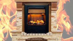 Каминокомплект Pierre Luxe сланец (дуб) с очагом Brookline Black от Dimplex