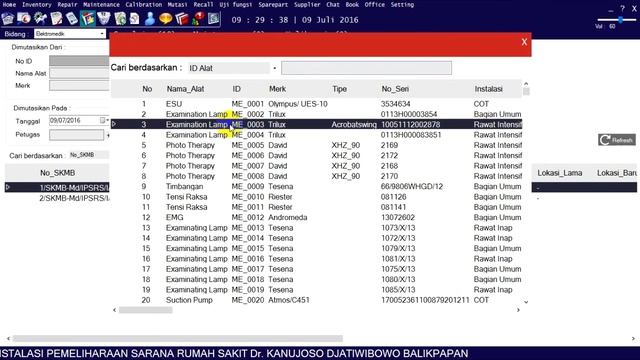 video preview IMS смотреть онлайн