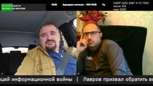 Просто разговор