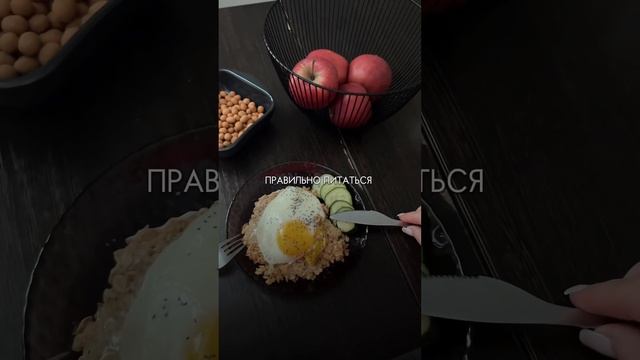 ЭТО САМОЕ ВАЖНОЕ ❤️💸#bonabiz #мышление #богатство смотреть онлайн