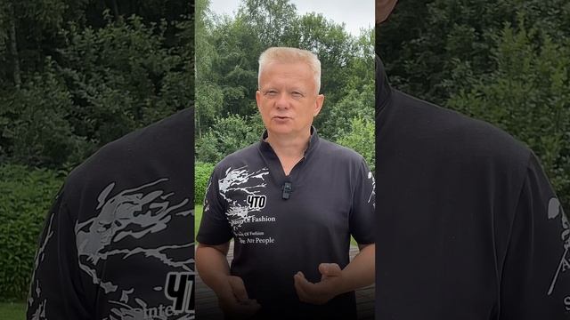 Чем опасны психологические тренинги? И что же делать? смотреть онлайн