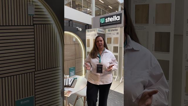 Stella всегда поддержит: рассказываем о маркетинговых материалах