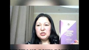 ОЧЕНЬ ПОЛЕЗНОЕ ВИДЕО ДЛЯ ЖЕНЩИН. ОТВЕТЫ НА ВАШИ ВОПРОСЫ. Про Хронолонг и Дикий ямс