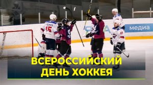 Хоккеисты из Лабытнанги стали чемпионами международного турнира