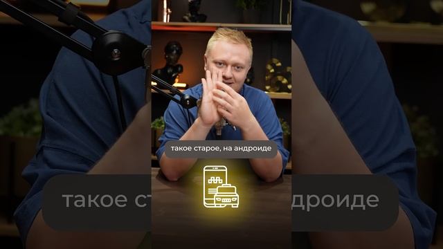 Как Яндекс стал королем в мире ТАКСИ #бизнес #яндекс #такси смотреть онлайн