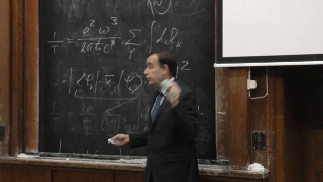 Силаев П. К. - Квантовая теория. Часть 2 - 20. Квантование электромагнитного поля. Часть 2