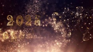 2025 поздравление футаж