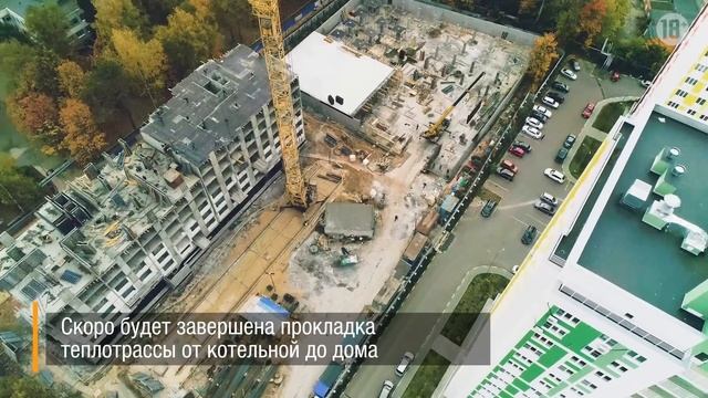 Ход строительства 30 сентября 2020 года в жилом комплексе Маленькая Страна